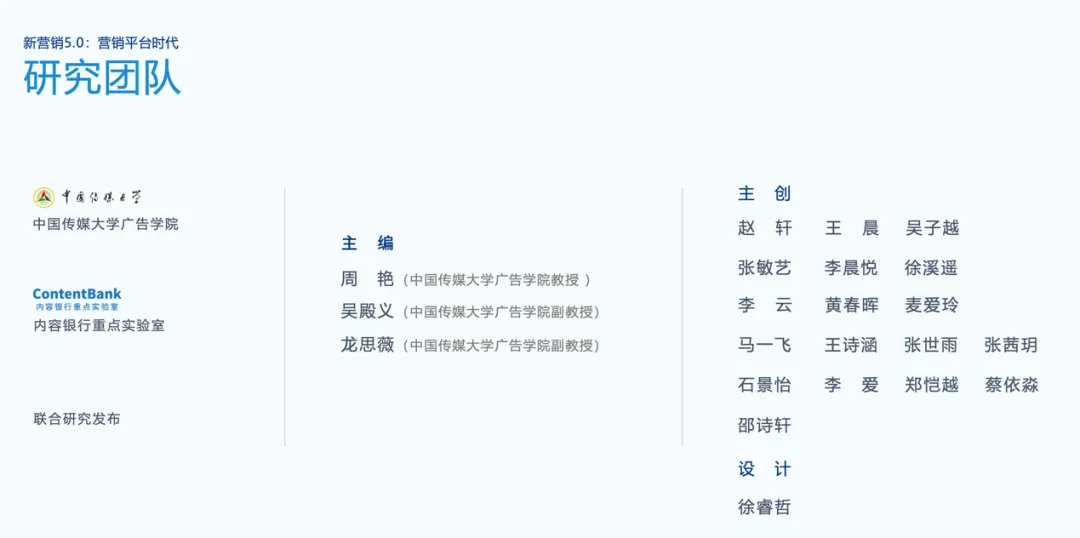 5.3.jpg