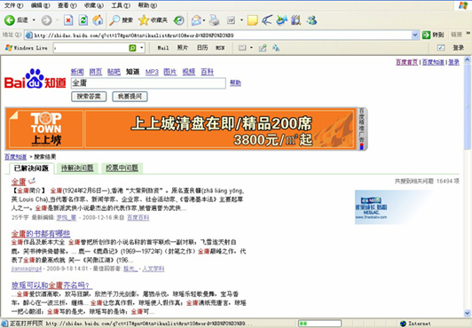 圖片.png