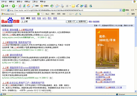 圖片.png