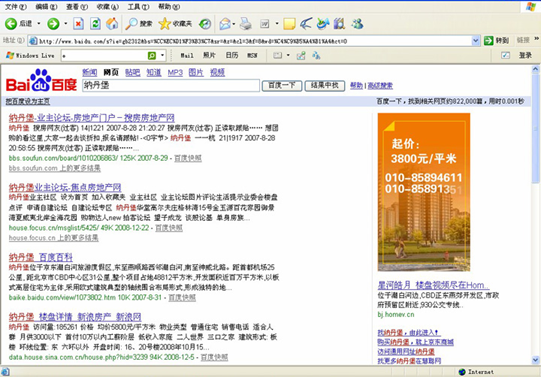 圖片.png