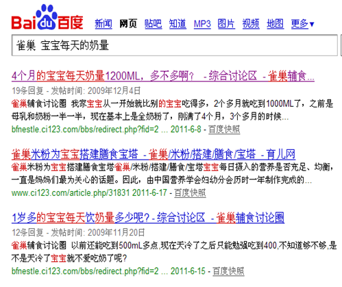 圖片.png