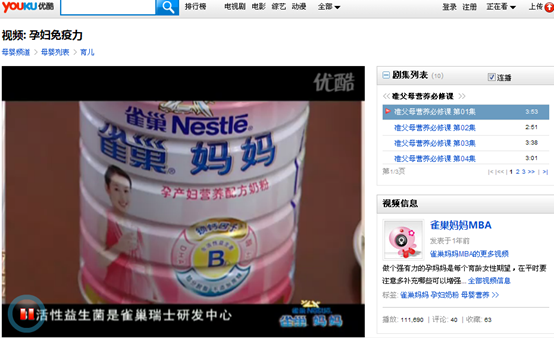 圖片.png