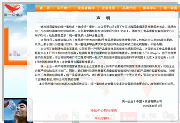 圖片.png