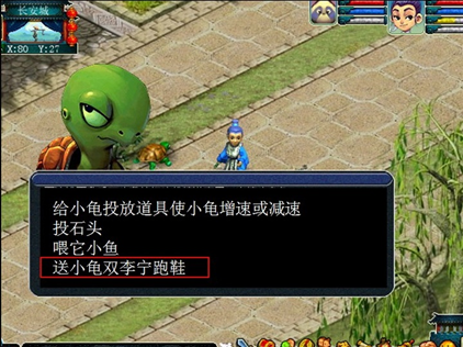圖片.png
