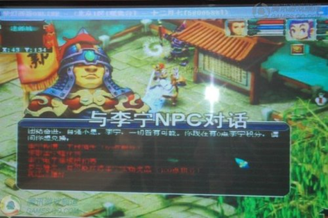 圖片.png