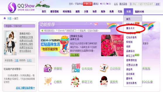 圖片.png