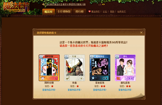 圖片.png