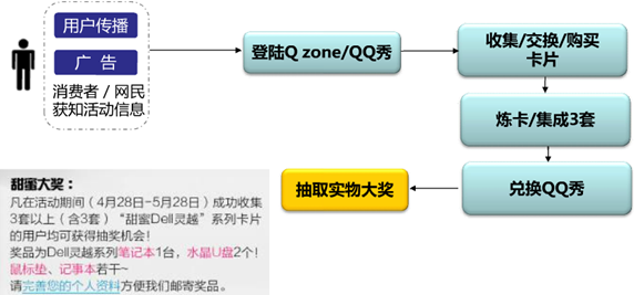 圖片.png