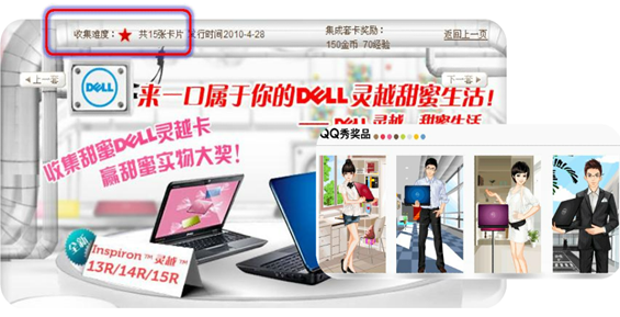 圖片.png