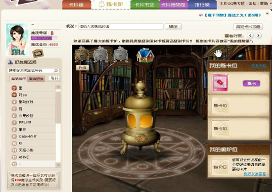 圖片.png
