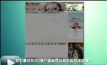 圖片.png