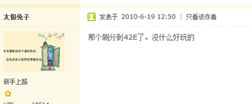 圖片.png