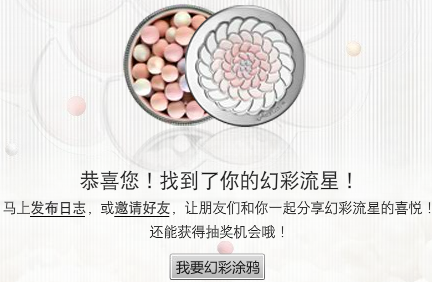 圖片.png