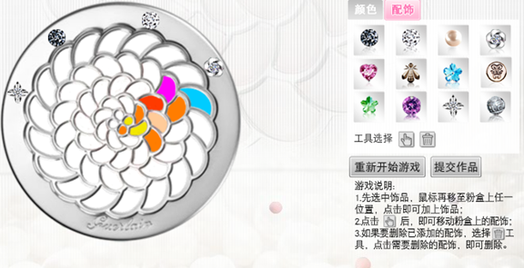 圖片.png