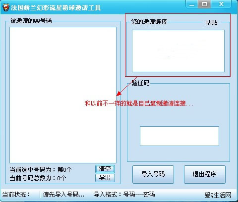 圖片.png