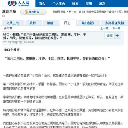圖片.png