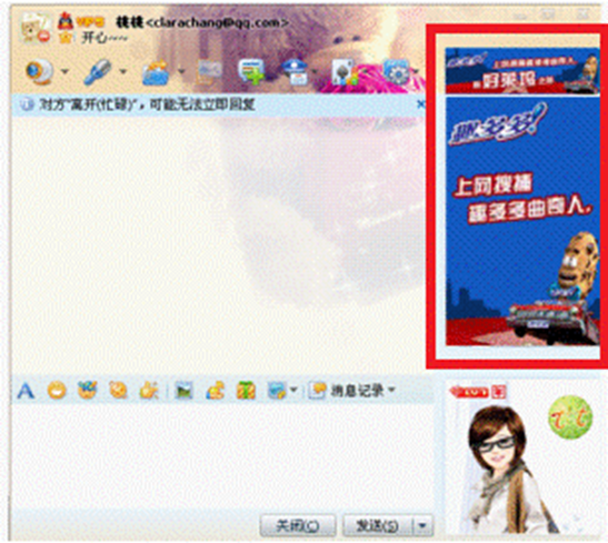 圖片.png