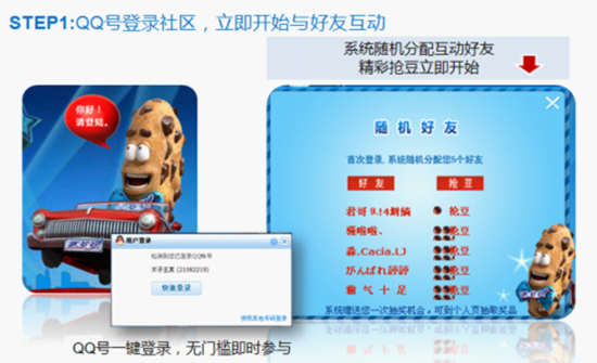 圖片.png