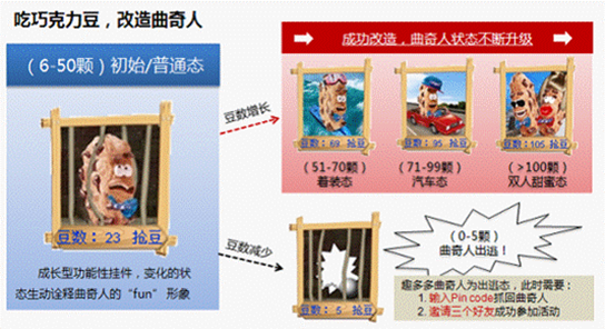 圖片.png