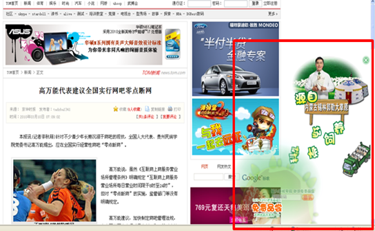 圖片.png