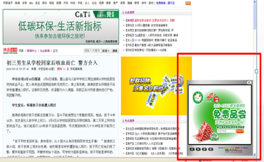 圖片.png