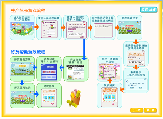 圖片.png