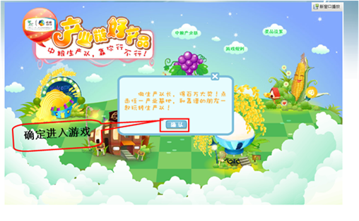 圖片.png
