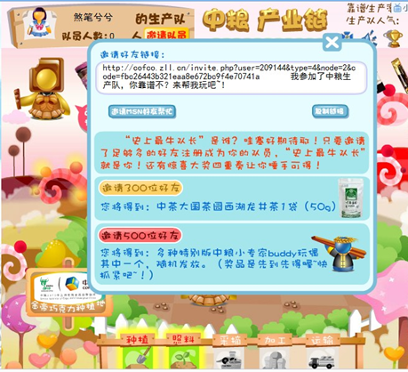 圖片.png