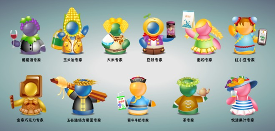 圖片.png