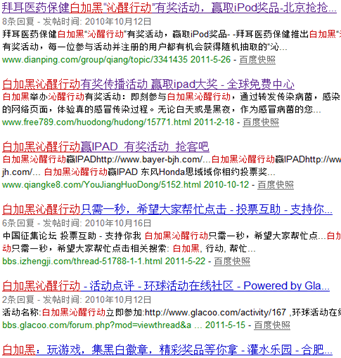 圖片.png