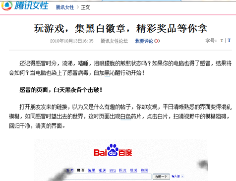 圖片.png