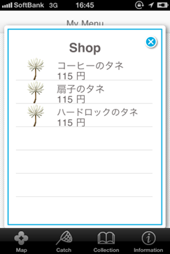 圖片.png