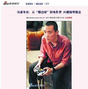 圖片.png