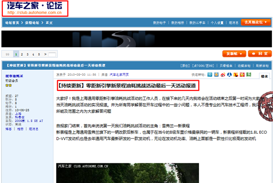 圖片.png