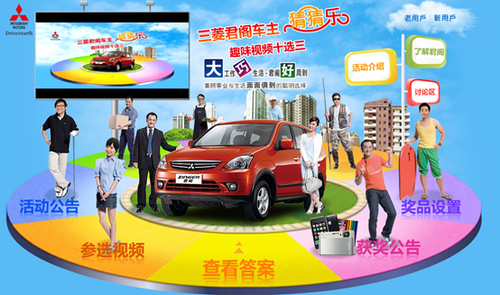 圖片.png