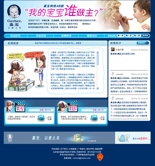 圖片.png