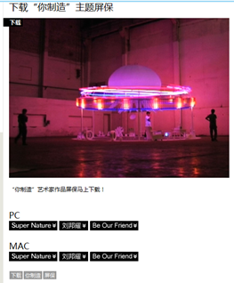 圖片.png