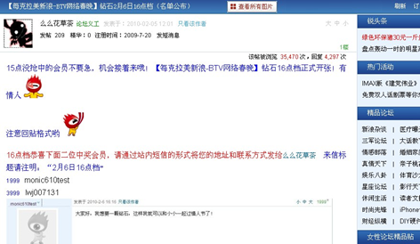 圖片.png