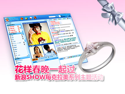 圖片.png