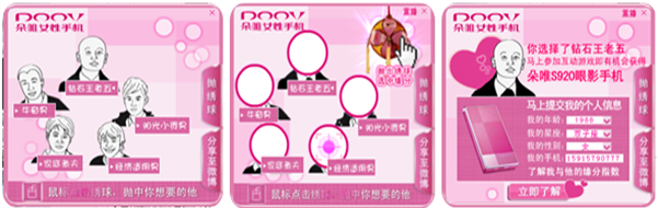 圖片.png