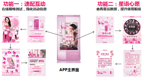 圖片.png