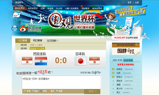 圖片.png