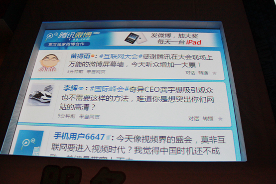 圖片.png