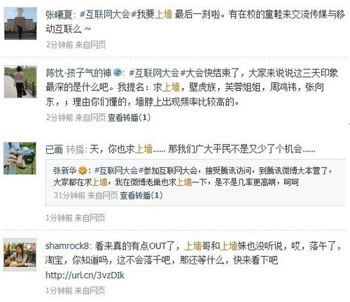 圖片.png