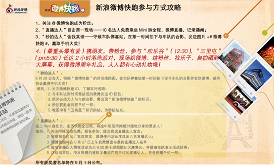 圖片.png
