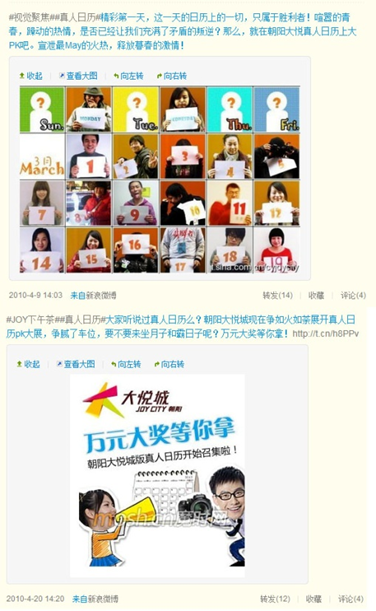 圖片.png