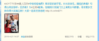 圖片.png