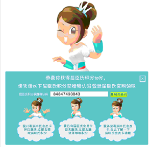 圖片.png