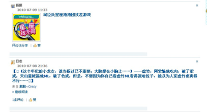 圖片.png