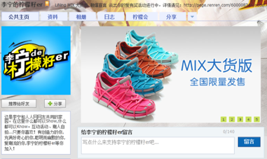 圖片.png